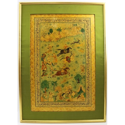 101 - An Indian Mughal design painting of a hunt, gilded highlights, having a penwork script border, 44cm ... 