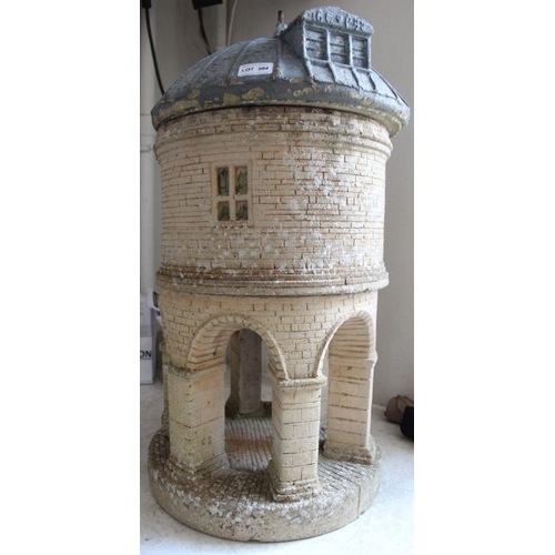 304 - A three piece garden windmill in cast limestone and hand carved. Based on the Chesterton windmill. T... 