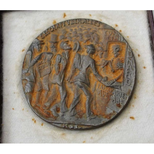 66 - A replica medal for the sinking of the 