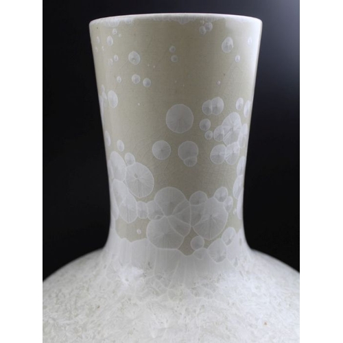 74 - A Chinese Ge-type ware ceramic vase, celadon glaze with an ice crackle appearance, 38cm high