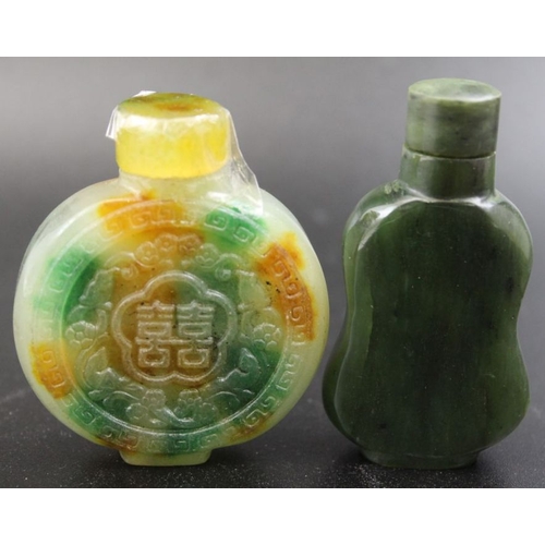 93 - Three Archaic design Chinese snuff bottles, carved from various green stones, including mutton fat t... 