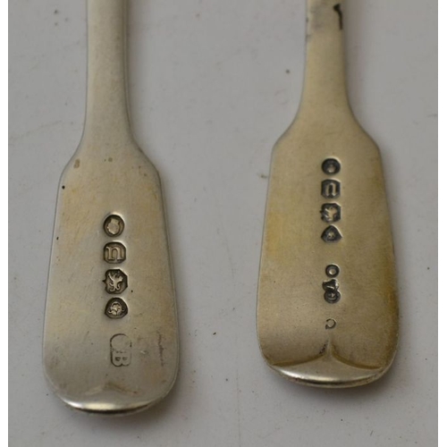 42 - Chawner & Co. A Victorian silver fiddle pattern runcible spoon, London 1875, together with one other... 