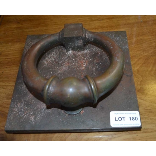 Lot 180       