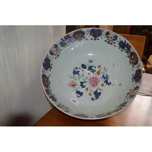 201 - Large antique hand painted Chinese bowl (a/f)