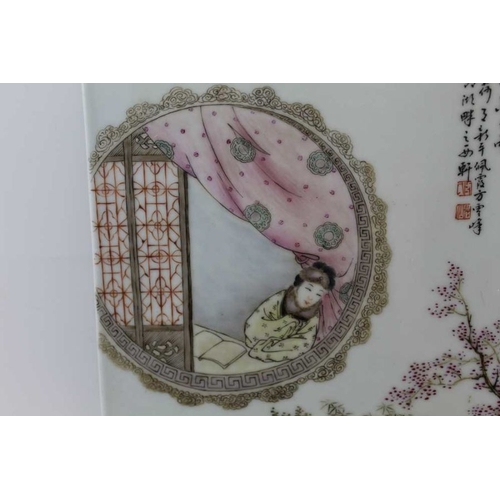 381 - Hand painted Oriental porcelain panel of a day-dreaming female with much script and red seals