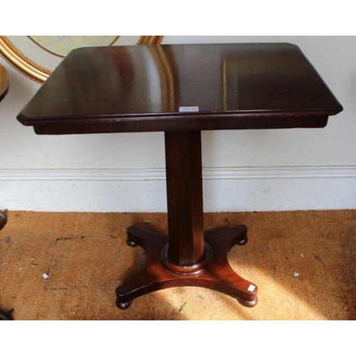 423 - A Victorian mahogany rectangular top pedestal table   72 x 68 cm