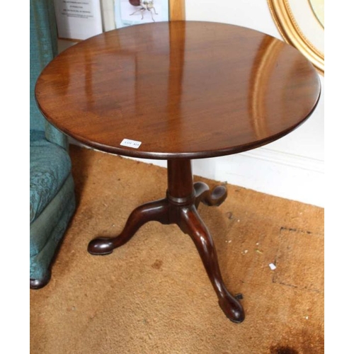 425 - Early 19th century mahogany circular topped tripod table with birdcage action 71 x 72 diam