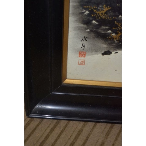 430 - A pair of Oriental lacquer framed landscapes together with two other similar