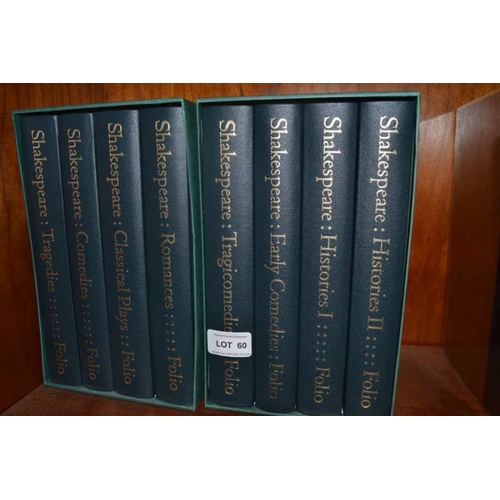 60 - Folio Society, eight volumes of The Plays of Shakespeare