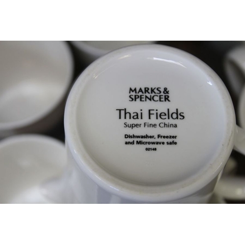 471 - An extensive selection of M & S 'Thai fields' teawares
