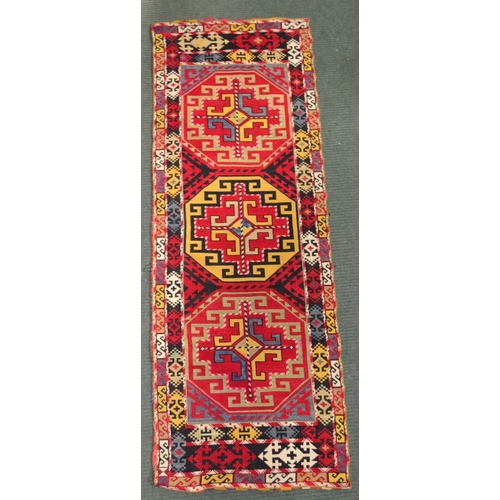 294 - A Persian table runner