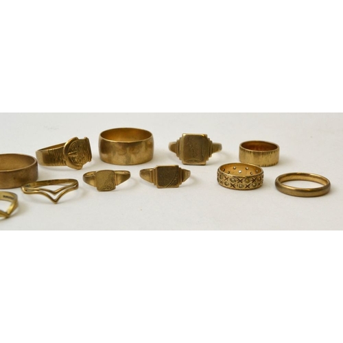 10 - A collection of eleven 9ct gold rings, includes wedding bands and signet rings, combined weight 39g