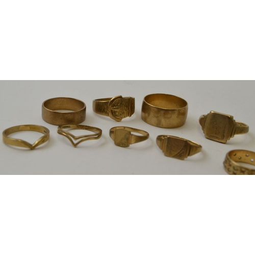 10 - A collection of eleven 9ct gold rings, includes wedding bands and signet rings, combined weight 39g