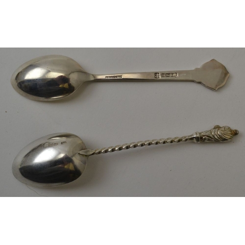 99 - George Unite, a set of six silver apostle coffee spoons, Birmingham 1891 together with three Cooper ... 