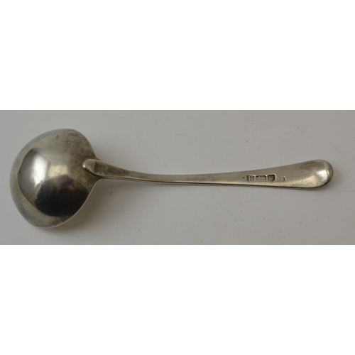 20 - Richard Crossley, An 18th century silver sauce ladle, with bead decoration, London 1782, weight: 48g