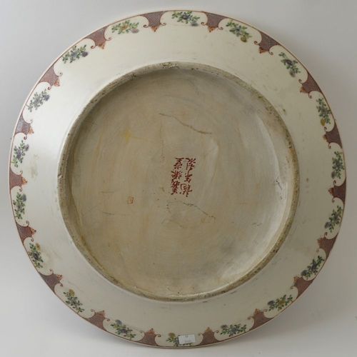 80 - A Chinese ceramic charger, decorated with a European hunting scene, intended for the export market, ... 