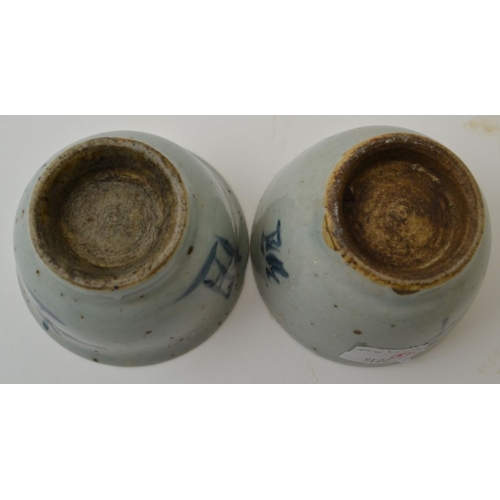 97 - Two Chinese Ming Dynasty tea bowls, with painted character mark decoration