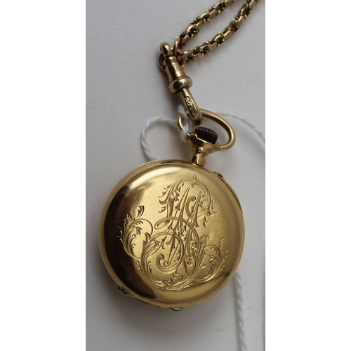 A 9ct gold guard chain with watch clip, 21g, together with a yellow