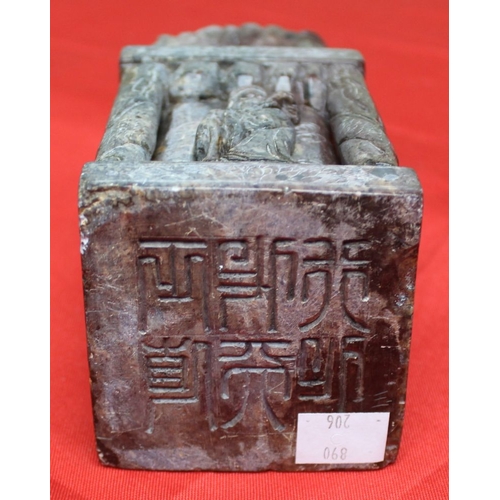 148 - A pair of substantial Chinese soap stone seals with carved dog of Fo