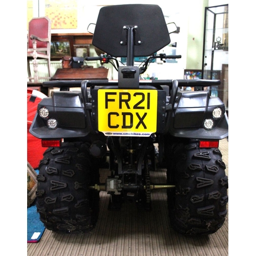 1 - A Quadzilla QZ150 black quad bike, electric ignition, tow & grab bars, road registered, log book & i... 