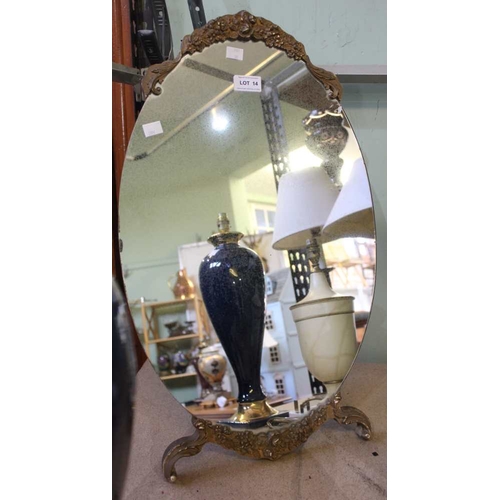 14 - A gilt edged decorative dressing table mirror