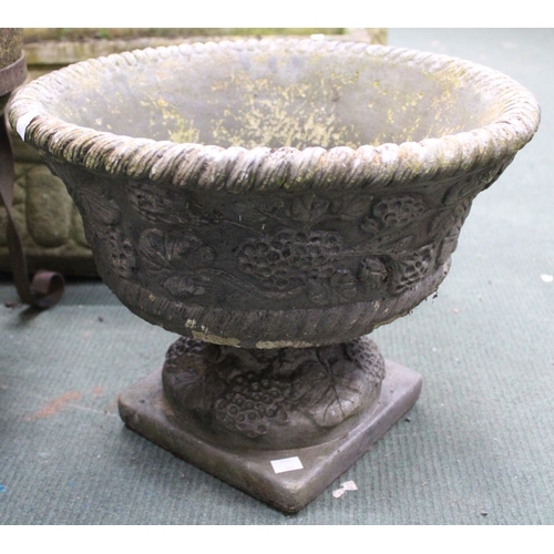 264 - A small Sandford stone garden urn