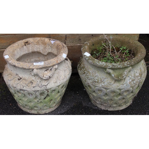 291 - Two small cast formed cast formed garden planters