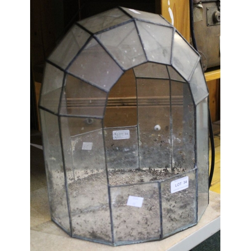 34 - A leaded glass flat back terrarium style planter