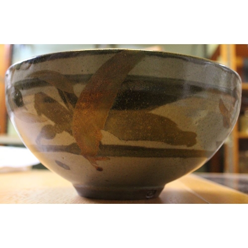 222 - Alan Ward - a studio pottery glazed fruit bowl