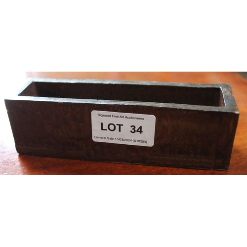 Lot 34        