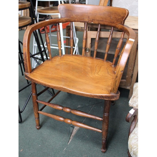 363 - A bow back Windsor armchair single spindle comb, ash and elm