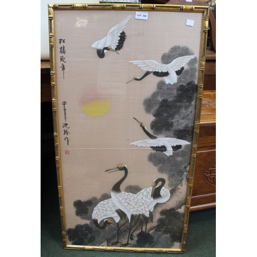 368 - A Japanese inspired print of cranes, in gilt faux bamboo frame