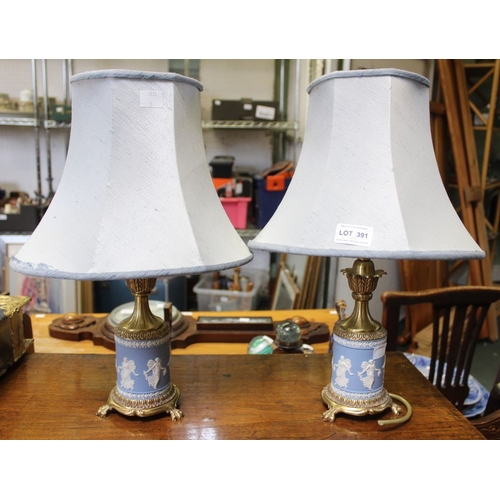 391 - A pair of Wedgwood and decorative brass table lamps with blue shades