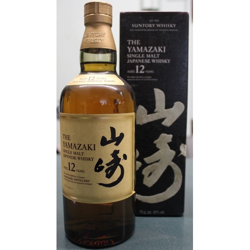 66 - The Yamazaki single malt Japanese Whisky, 12 year old, in box