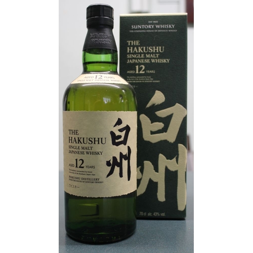 68 - The Hakushu single malt Japanese Whisky, 12 year old, in box