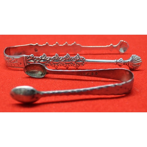 7 - A quantity of hallmarked silver, includes, a pair of sauce ladles, three butter knives, two pairs of... 