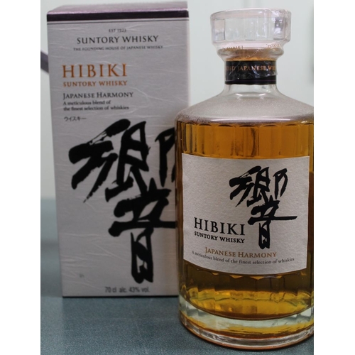 70 - Hibiku Sunto Whisky, Japanese Harmony, boxed