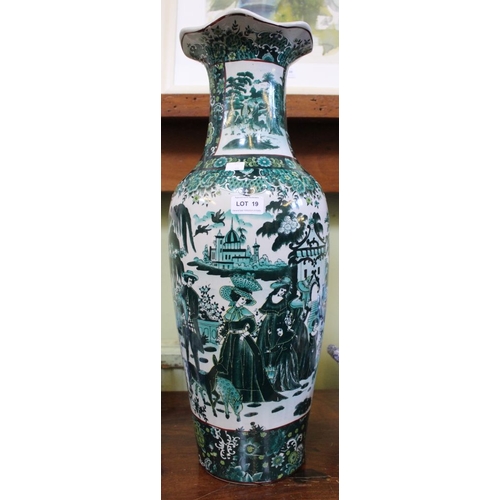 19 - A large Chinese ceramic vase, decorated in the famille vert palette, the scenes with figures in West... 