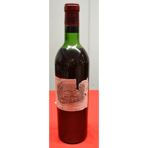 Lot 17        