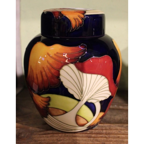 240 - Moorcroft Parasol Dance Ginger Jar & Cover: Ginger Jar designed by K. Goodwin and painted by Anj. Da... 