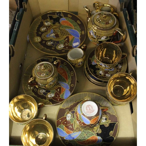 445 - A Japanese Satsuma tea set for six, with teapot, raised and gilded decoration