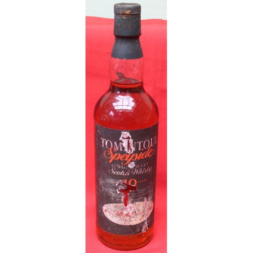 43 - Tomintoul Speyside single malt scotch whisky aged 10 years, 70cl 40%