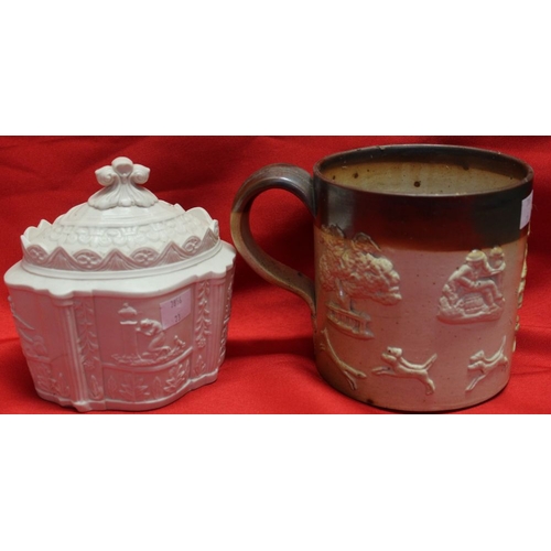 220 - A 19th century stoneware tankard with bucolic mouldings, a Victorian jug with acanthus leaf decorati... 