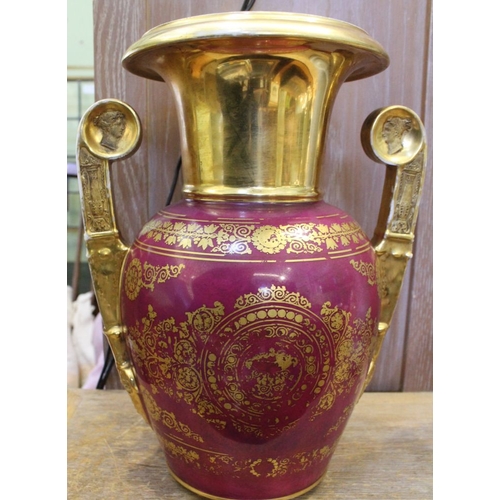 226 - A 19th century painted vase