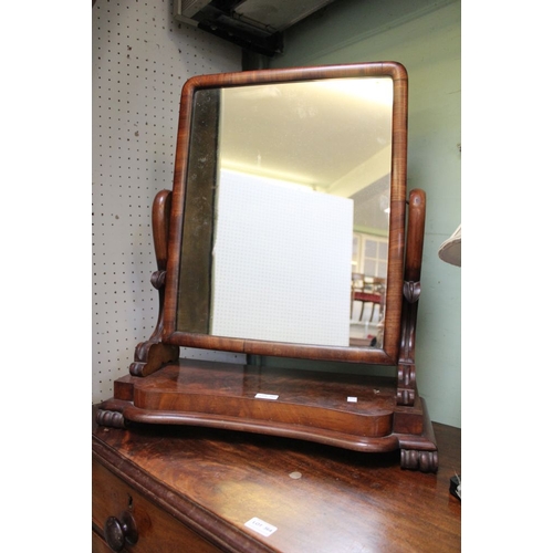 279 - A probable 19th century mahogany swing dressing table mirror of good proportions