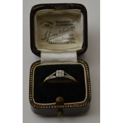 35 - A collection of jewellery includes an 18ct gold solitaire ring and an insect brooch, some cased