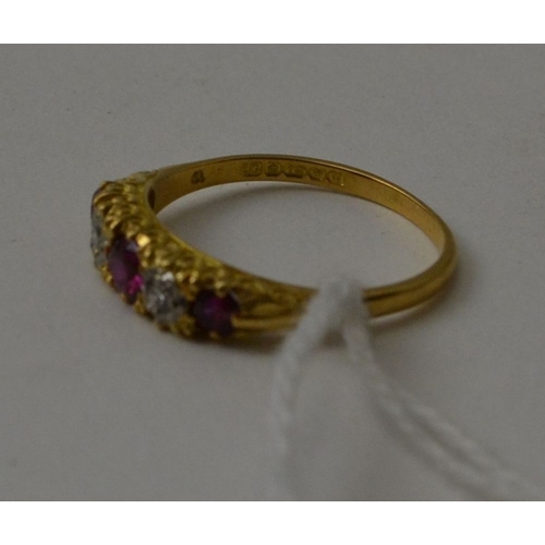 38 - An 18ct gold ruby and diamond ring, gross weight 3.2g