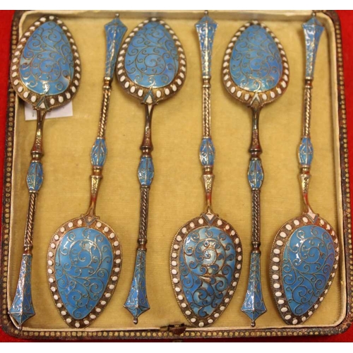 19 - A set of six blue & white enamel silver teaspoons