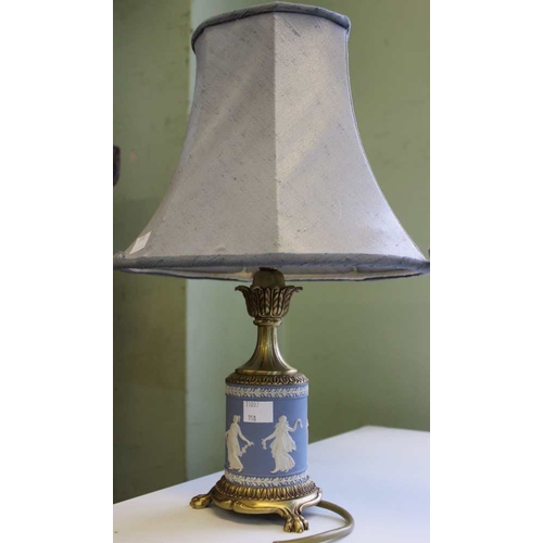 351 - A pair of Wedgwood & gilt metal table lamps, the ceramic element is a little grubby & needs a clean ... 