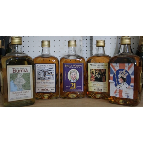 17 - The Whisky Connoisseur, a selection of celebration whiskies in 70cl bottles (5)